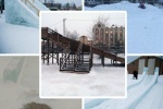 СЕТЕВОЙ ДОЗОР. &laquo;Бесспорно, страшненькая&raquo;. Югорчане не оценили  новую горку в городском парке