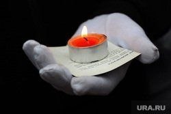 &laquo;Остались в небе, в своем в бесконечном октябре&raquo;. 40 дней после Синайской авиакатастрофы. ФОТО, ВИДЕО, СКРИНы