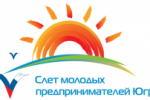 V Слёт молодых предпринимателей Югры !