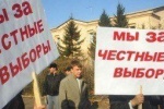 Зачем тратить деньги на выборы? Отвечают эксперты