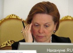 НАТАЛЬЯ КОМАРОВА ВЫБРАЛА ИЗБИРАТЕЛЬНУЮ "ФИШКУ"? ГУБЕРНАТОР ХМАО ЗАНЯЛАСЬ РЕШЕНИЕМ НАЦИОНАЛЬНОГО ВОПРОСА