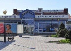 "АЭРОФЛОТ" ВВЕЛ ЕДИНЫЙ ТАРИФ НА БИЛЕТЫ В КРЫМ ПО 7,5 ТЫС. РУБ.