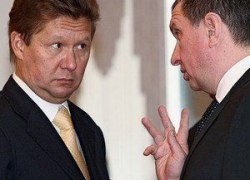 Вопрос о разделении &laquo;Газпрома&raquo; на две компании будет рассмотрен до конца года