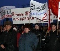&laquo;СОЦИАЛЬНАЯ ЗАЩИЩЕННОСТЬ, ПЕНСИОННЫЙ ФОНД. Я ЛОЖИЛ НА ВАС СВОЙ ОГРОМНЫЙ, ЖЕЛЕЗОБЕТОННЫЙ БОЛТ&hellip;!&raquo;