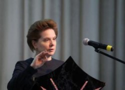 ​СМИ: Наталья Комарова ликвидирует собственную пресс-службу