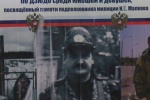 Турнир памяти Малкова Николая Сергеевича