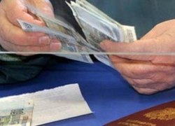 С 1 февраля в России повысятся пенсии