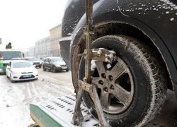 Верховный суд обязал страховщиков компенсировать расходы по эвакуации машины с места ДТП