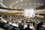 Президентская тройка ХМАО представила &laquo;сенаторов&raquo; в Совет Федерации
