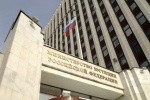 За публичную оценку решений российских госорганов можно прослыть иностранным агентом