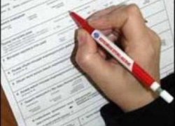 ПЕРЕПИСЬ НАСЕЛЕНИЯ: В ЮГРЕ НАИБОЛЬШИЙ ПОКАЗАТЕЛЬ ПРИРОСТА НАСЕЛЕНИЯ ПО РОССИИ
