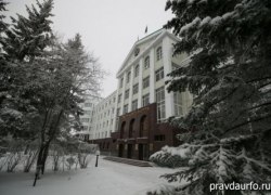 СМИ. Власти ХМАО погасят долги предприятий ЖКХ в 293 миллиона СМИ. Власти ХМАО погасят долги предприятий ЖКХ в 293 миллиона