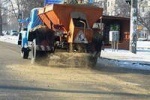 ДОРОЖНАЯ СЛУЖБА ЮГОРСКА ВЫПЛАТИТ 5000 РУБЛЕЙ МАМЕ 3-ЛЕТНЕГО РЕБЕНКА