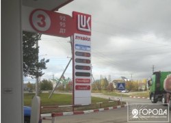 «Лукойл» заключил новое соглашение с властями ХМАО до 2028 года