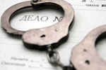 Югорским районным судом рассмотрено уголовное дело в отношении гражданина Украины