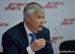 Гартунг предложил повысить НДФЛ Законопроект представят Госдуме