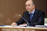 Минфин начнет ежегодно повышать пенсионный возраст на один год
