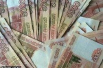 СМИ: Бюджет РФ за год потерял на госзакупках почти 250 млрд рублей