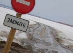 В Югре завершается эксплуатация зимних автодорог