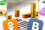 МЫСЛИ НА ТЕМУ. Строительство набережной в Югре - непозволительная роскошь или жизненная необходимость?