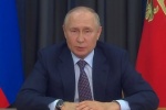 Президент России Владимир Путин поддержал инициативу присвоить столице Югры — Ханты-Мансийску почетное звание «Город трудовой доблести» ВИДЕО