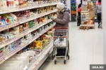 В ХМАО ограничат рост цен на социально значимые продукты