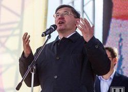 Югра — это как Донбасс для Тюменской области Югра — это как Донбасс для Тюменской области