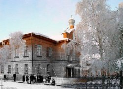 Как взрослела дочь Сибири