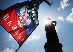 Ополченцы &laquo;вернули&raquo; Крым Украине