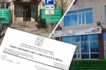 Две новости для Советского: плохая и хорошая. С какой начать&hellip;