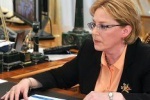 Глава Минздрава спрогнозировала ВИЧ-эпидемию в России к 2020 году