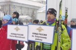 Полицейские Советского стали призёрами в чемпионате по зимнему служебному двоеборью и лыжным гонкам