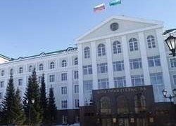 ДУМА ЮГРЫ ПЯТОГО СОЗЫВА СОБЕРЕТСЯ ВПЕРВЫЕ