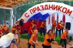 Праздник &laquo;ералашек&raquo; и &laquo;трудяжек&raquo; в Советском