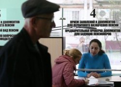 Медведев: накопительный элемент пенсий сохранится