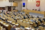 &laquo;Известия&raquo;: депутаты и их семьи будут получать лекарства бесплатно