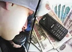 Полицейскими Советского возбуждено уголовное дело по факту мошеннических действий