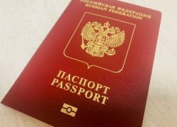 У россиян начали изымать паспорта при пересечении границы