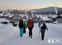 Свердловская область уступила Тюмени в рейтинге самых привлекательных туристических регионов России