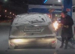 Личность женщины, поджегшей свое авто на сургутской заправке, выяснена