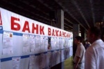 В ХМАО численность нетрудоустроенных югорчан сокращается