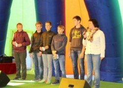 Закрытие трудового лета	