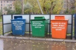 Югра стала разделять мусор