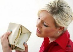 Как прожить неделю до зарплаты Как прожить неделю до зарплаты