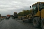 ДОРОГА УРАЛ &ndash; ЮГРА ДОСТРОЕНА!