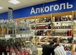 В ЮГРЕ ПОСЛЕ ОГРАНИЧЕНИЯ ПРОДАЖИ АЛКОГОЛЯ ЧИСЛО ПРЕСТУПЛЕНИЙ В ПЬЯНОМ ВИДЕ УВЕЛИЧИЛОСЬ НА 20%