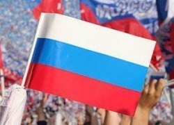 Почти половина россиян не знает, что за праздник отмечается 4 ноября