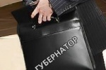 ГОСДУМА ПРИНЯЛА ЗАКОН О ВЫБОРАХ ГУБЕРНАТОРОВ
