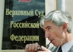 Постановление Верховного суда РФ: нельзя наказывать за невыполненное обещание жениться