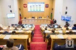Свершилось. В Югре отменили выборы губернатора. Против президента не рискнула идти даже оппозиция